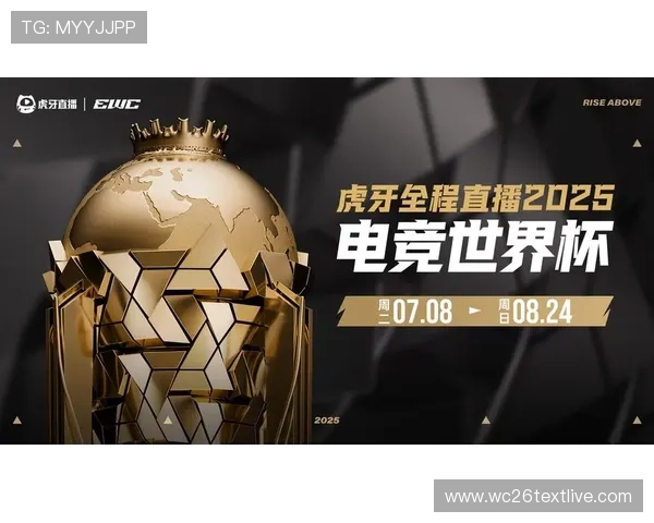 世界杯亚洲区预选赛直播平台大全，实时更新赛事信息与观看链接一站式解决方案