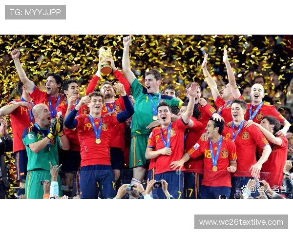 全面整理历届世界杯冠军名单表及各国夺冠背景分析