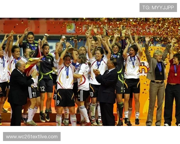 女足世界杯冠军历史回顾：各届冠军球队的战术特点与精彩瞬间