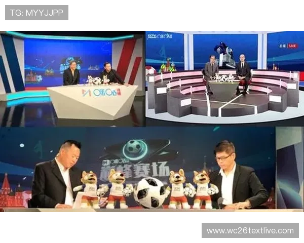 无需下载软件的世界杯直播超清入口实时更新赛事高清画质全场精彩尽在掌握